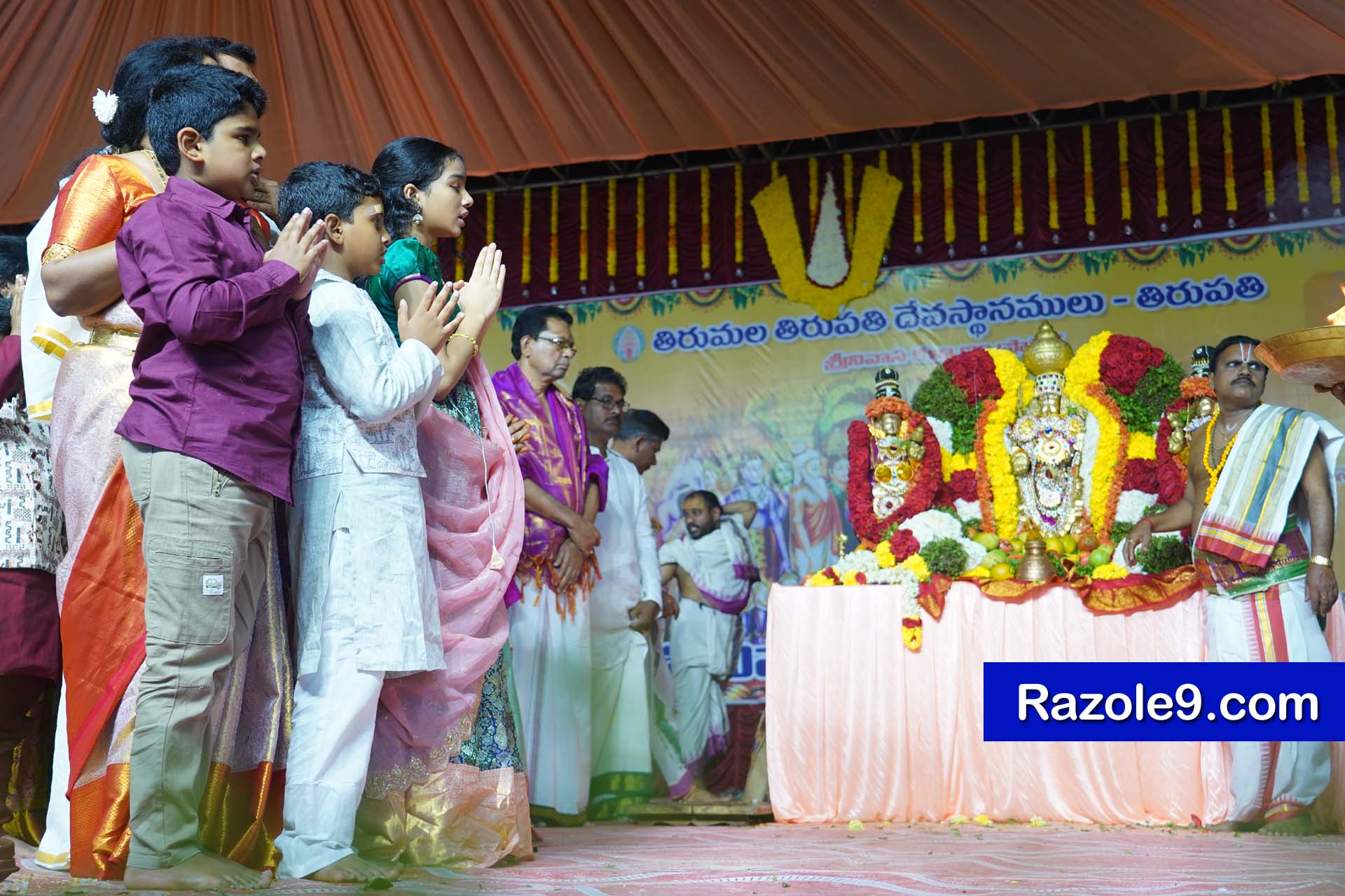 Srinivasa Kalyanam - vegivaaripalem - 2026